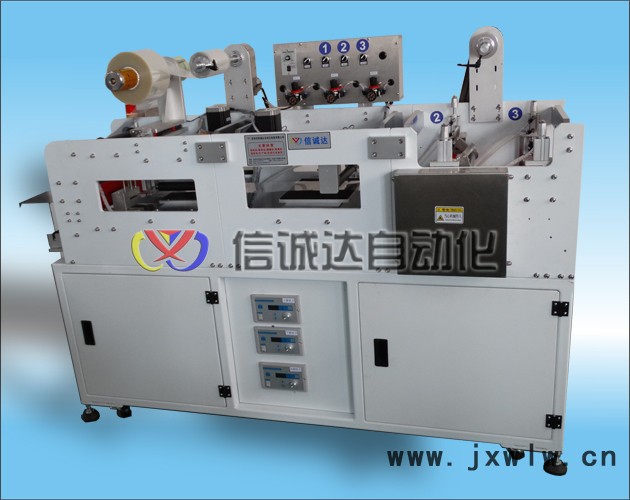 陶瓷片壓碎覆膜一體機(jī) 陶瓷片覆膜機(jī)覆膜機(jī)