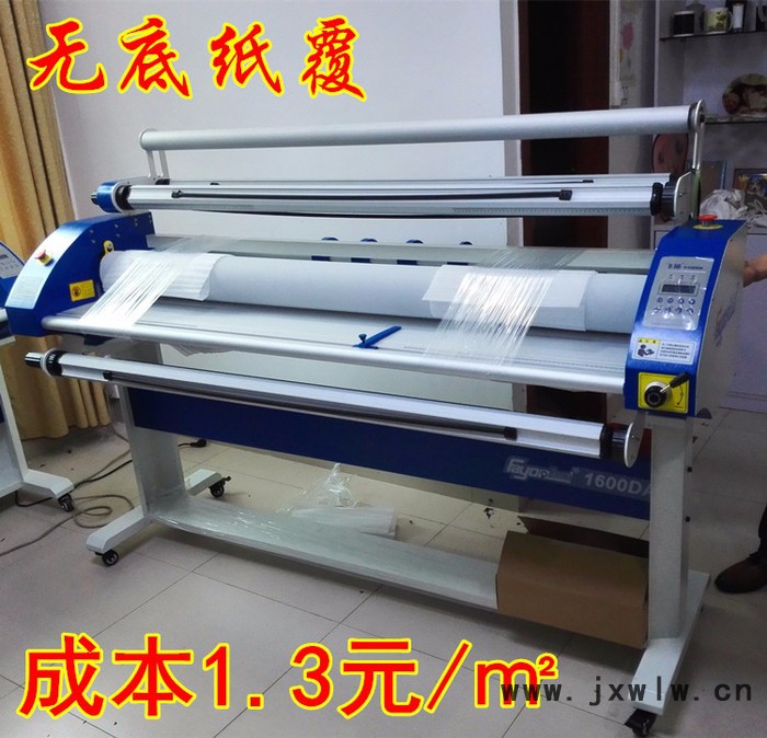 X展架覆膜自動(dòng)切邊機(jī) 全自動(dòng)低溫?zé)o底紙冷裱膜覆膜機(jī) 邊覆膜邊切 低溫冷裱機(jī)