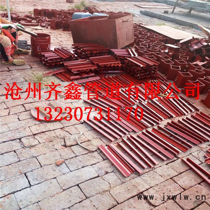 齊鑫水平管道板式焊接支座SZ6，廠家批發(fā)定做