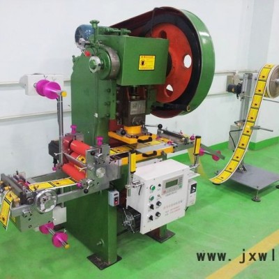 供應(yīng)自動(dòng)化模切機(jī)，深圳模切沖床，深圳模切機(jī)，廣州模切機(jī)，廣州模切沖床，深圳模切