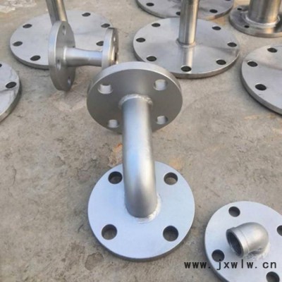 駿坤廠家 生產(chǎn)  焊接彎頭   鍍鋅高壓法蘭彎頭   對焊雙盤法蘭彎頭   法蘭焊接彎管  各種材質(zhì)可定制  歡迎咨詢