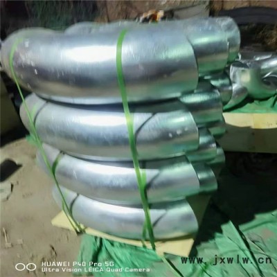 國(guó)標(biāo)彎頭 焊接彎頭 大口徑彎頭 **