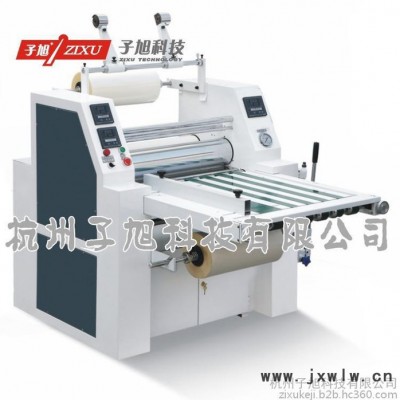 供應(yīng)ZXFM-900Y 雙面液壓覆膜機 （帶分切） 輸送帶 收卷