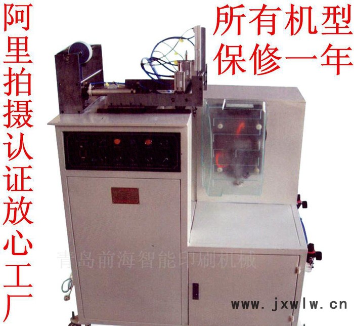 S087全自動立式物件覆膜機(jī) 專業(yè)定制 質(zhì)量可靠 全國保修