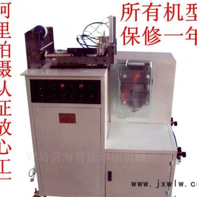 S087全自動立式物件覆膜機(jī) 專業(yè)定制 質(zhì)量可靠 全國保修