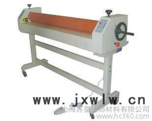 供應蘇皇DD-1300，DD-1600電動覆膜機冷裱機