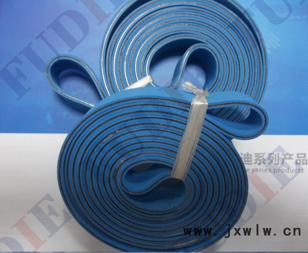 自動(dòng)模切機(jī)傳動(dòng)輸送皮帶 自動(dòng)復(fù)膜機(jī) 切紙機(jī)皮帶--尺寸可定制