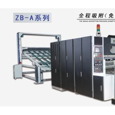高速自動壓痕機(jī)碰線機(jī) 可定制規(guī)格型號操作簡單