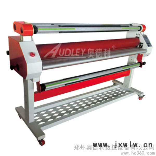 供應(yīng)奧德利ADL-1600A3+氣動冷裱機、覆膜機