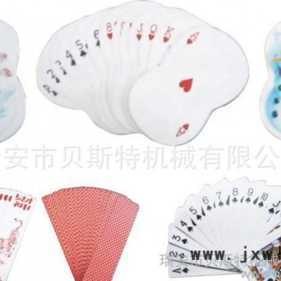 **商標(biāo)模切機(jī)，商標(biāo)切邊機(jī)，商標(biāo)切角機(jī)，商標(biāo)成型模切機(jī)