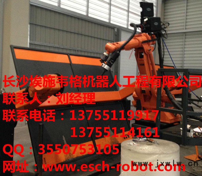 ABB 鈦合金焊接機(jī)器人 IRB 140W 焊接電源周口