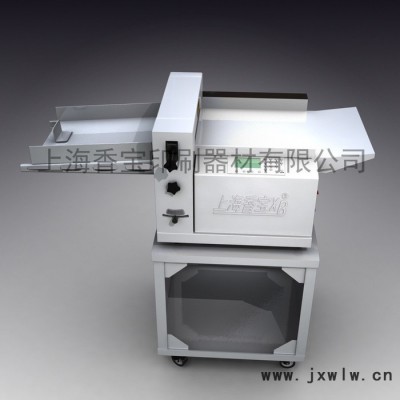 上海香寶XB-TQ580A+自動壓痕壓米線一體機高速壓痕機