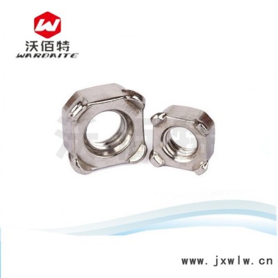 供應(yīng)KS B1058四方焊接螺母 點(diǎn)焊螺母 焊接螺母 可定制