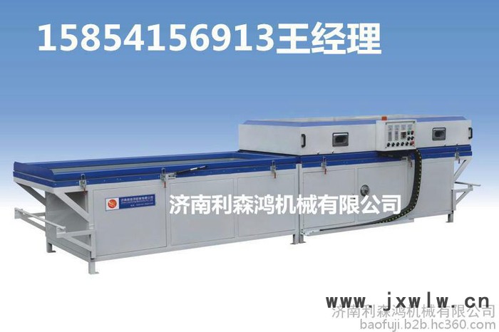 真空覆膜機(jī) 利森鴻木工機(jī)械真空覆膜機(jī) 木地板，櫥柜覆膜機(jī)