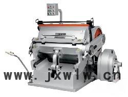 供應(yīng)YH1300/1400/1500壓痕機（啤機）
