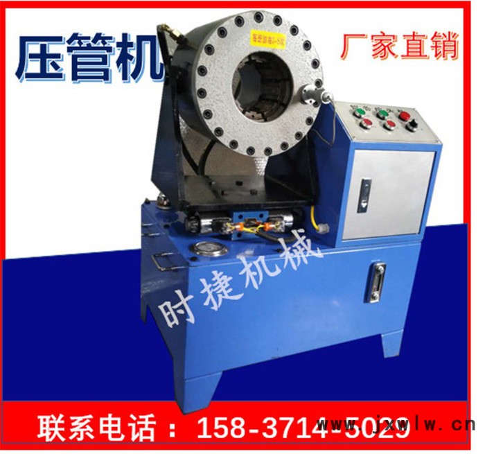 濟(jì)寧不銹鋼管壓管機(jī) 全自動(dòng)鋼管壓痕機(jī) 17節(jié)一次成型