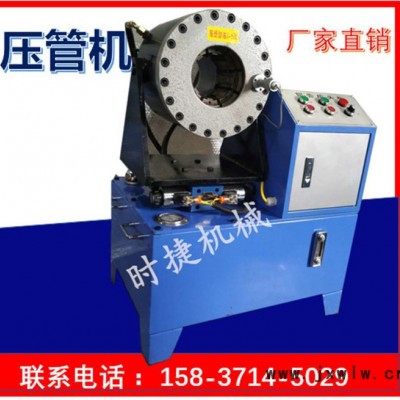 濟(jì)寧不銹鋼管壓管機(jī) 全自動(dòng)鋼管壓痕機(jī) 17節(jié)一次成型