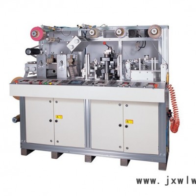 供應(yīng)ianvan  TY-P-300型 卷對(duì)卷全自動(dòng)模切機(jī)
