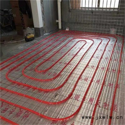 廠家現(xiàn)貨批發(fā) 鐵絲焊接網(wǎng)片 貴安價格 黑絲焊接網(wǎng)片 粗絲電焊網(wǎng)片