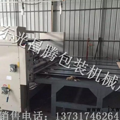 鏈條式瓦楞紙板開槽機(jī) 紙箱機(jī)械設(shè)備 印刷開槽模切機(jī)