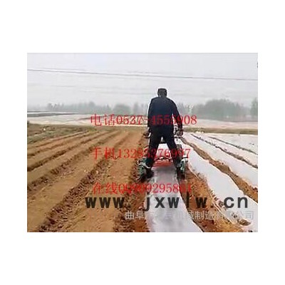 多功能噴藥覆膜機 地膜覆蓋機參數(shù),多功能噴藥覆膜機