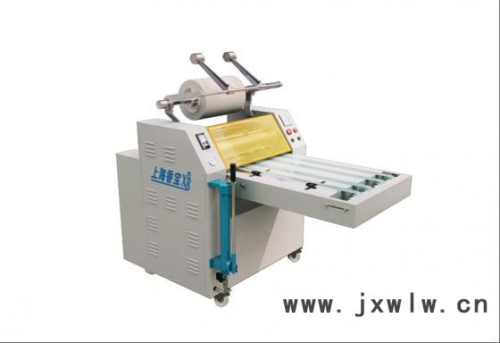上海香寶XB-V20TS油壓覆膜機