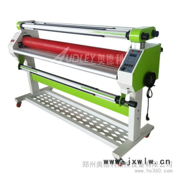 供應(yīng)奧德利ADL-1600C1+低溫氣動冷裱機、覆膜機