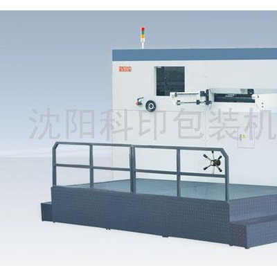 供應(yīng)科印MBM1300\1500\1620半自動模切壓痕機半自動模切機