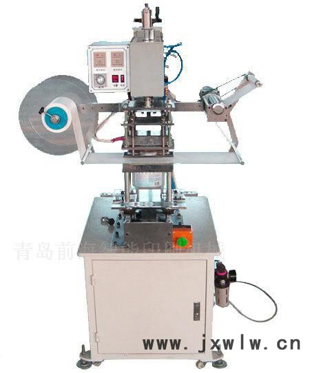 熱合模切機(jī) 一次成型 前海品牌 質(zhì)量可靠 全國保修