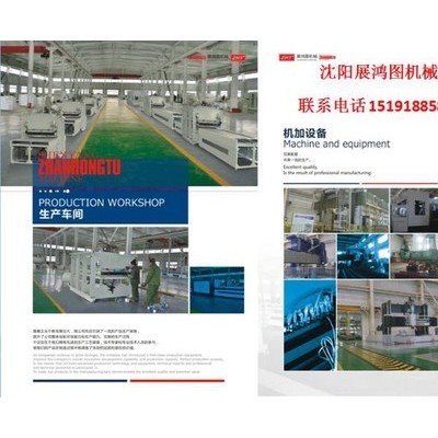 供應(yīng)西安免漆門專用覆膜機(jī)