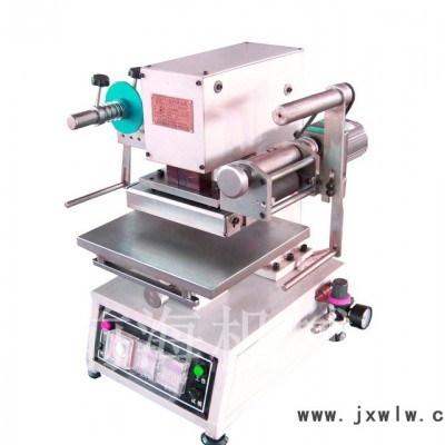 全自動燙金機(jī)壓痕機(jī)烙印機(jī) 小型電動燙印機(jī) 前海品牌低價**