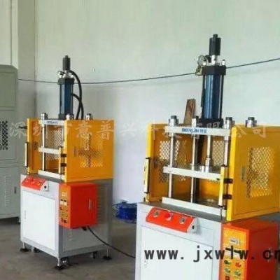 ELG 40間距光電保護器/不帶控制器/模切機安全防護光電/