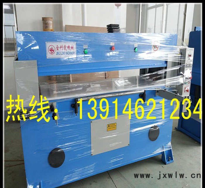 汽車坐墊液壓 油壓精密四柱裁切機(jī) 模切機(jī) 下料機(jī)【注資200