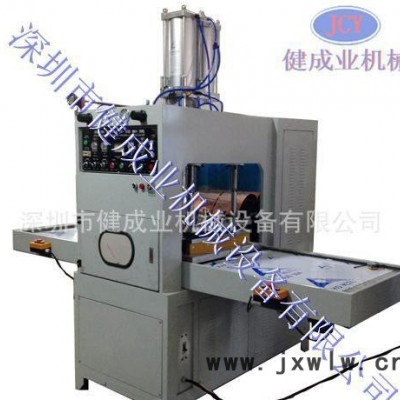 高頻機(jī) 折盒柔軟線焊接機(jī) 高周波全自動(dòng)壓痕機(jī) 同步熔斷機(jī)