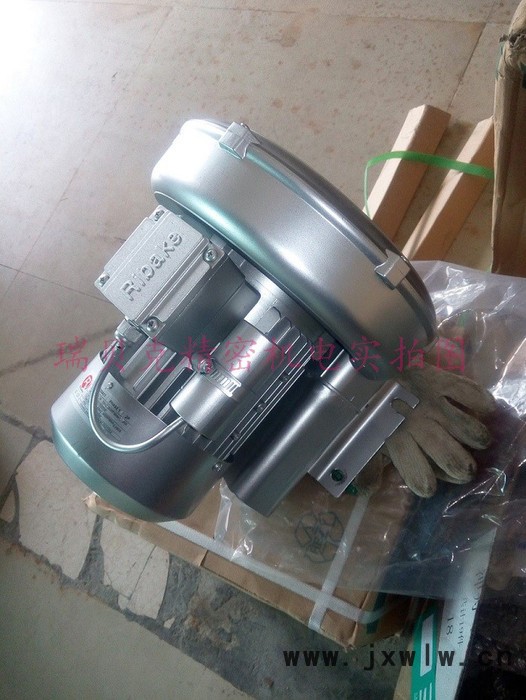 瑞貝克2BHB210-A11氣環(huán)式真空泵 漩渦氣泵 高壓鼓風(fēng)機(jī) 印刷機(jī) 模切機(jī)專用風(fēng)機(jī) 暢銷歐美 東南亞**高壓風(fēng)機(jī)