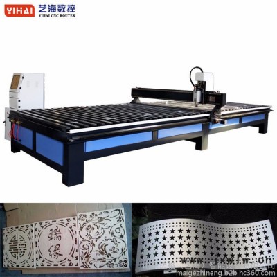 藝海 加工中心 數(shù)控加工中心 開料機(jī) 雕刻機(jī) 板式家具生產(chǎn)線 全自動(dòng)板式家具成套設(shè)備 封邊機(jī) 覆膜機(jī) 側(cè)孔機(jī)
