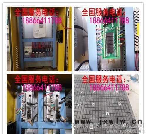 蘇州木工雕刻機櫥柜雕刻機-江蘇全自動雙工位覆膜機