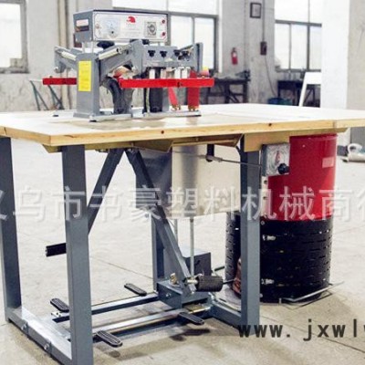 2.8kw高頻機高周波熱合機pvc制袋機座墊皮革壓痕機抗干擾
