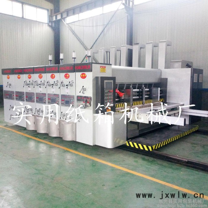 **實用2600型全自動水墨印刷機(jī) 全套紙箱機(jī)械設(shè)備 紙箱印刷開槽模切機(jī)