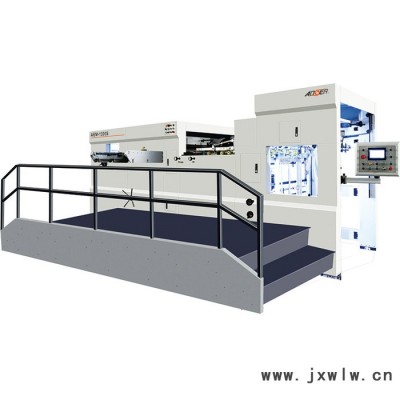 奧爾 AEM-1500S 手自一體平壓平全自動模切壓痕機(jī) 自動啤機(jī)壓痕機(jī) 平壓壓痕切線機(jī) 燙金機(jī)