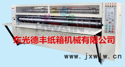 高速水墨印刷機(jī) 水墨印刷開(kāi)槽機(jī) 高速印刷模切機(jī) 薄刀機(jī)