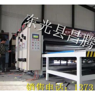 三色水墨印刷機(jī)系列 開槽機(jī) 模切機(jī) 等全套紙箱設(shè)備