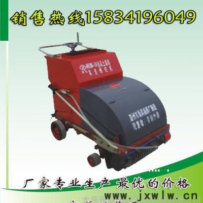 供應(yīng)內(nèi)蒙路面切割KWJ-400/600型防滑紋刻紋機(jī)壓紋機(jī)