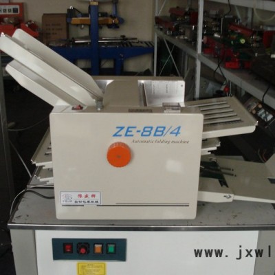 廠家批發(fā)說(shuō)明書(shū)折紙機(jī) 小型折紙機(jī) 臺(tái)式自動(dòng)折紙機(jī) 折頁(yè)機(jī)價(jià)格 包裝輔助設(shè)備
