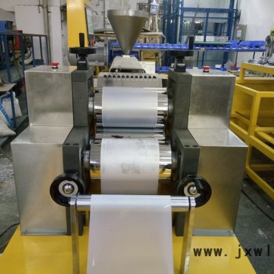 錫華XH-432擠出流延復(fù)合機(jī) TPU高速單螺桿流延膜擠出機(jī)