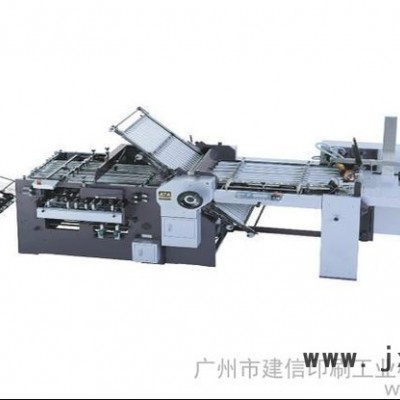 供應(yīng)長沙奧托ZYH670A折頁機