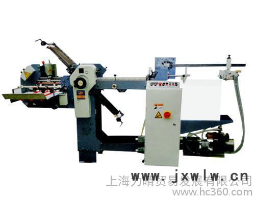 供應(yīng)leachin國產(chǎn)折頁機，折紙機