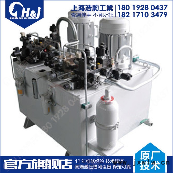 上海液壓工作站復(fù)合機(jī)液壓系統(tǒng)維修保養(yǎng)及配件提供更新升級(jí)