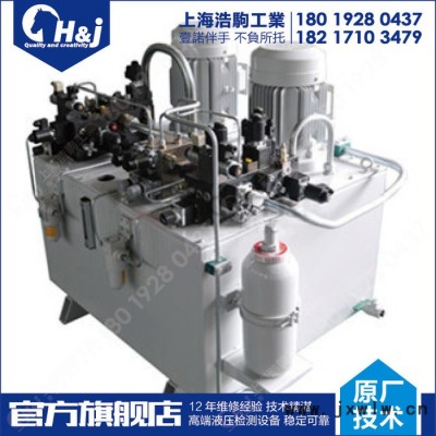 上海液壓工作站復(fù)合機(jī)液壓系統(tǒng)維修保養(yǎng)及配件提供更新升級(jí)
