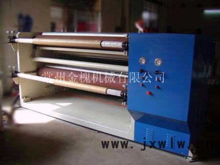 常州分切機(jī)_常州分切機(jī)價(jià)格_**常州分切機(jī)采購(gòu)